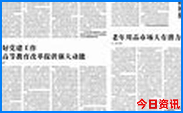 七月大理旅游攻略